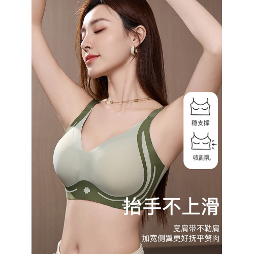 美背無痕少女內衣文胸學生初中高中生背心運動防震固定杯胸罩定型