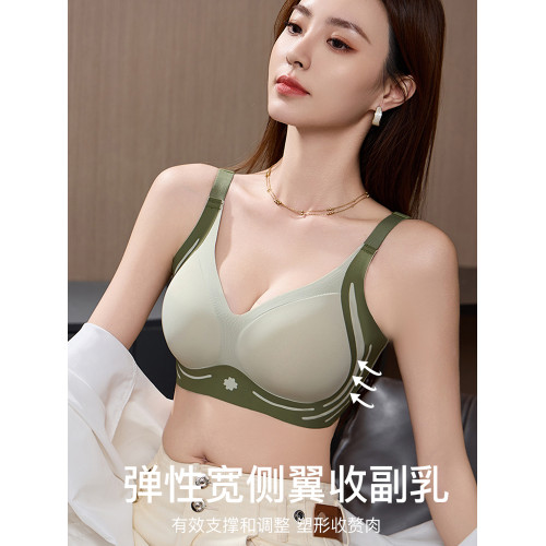 美背無痕少女內衣文胸學生初中高中生背心運動防震固定杯胸罩定型