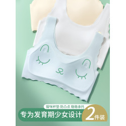 女童內衣女學生初中女孩發育期小背心兒童青春期少女文胸小學生12