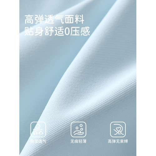 女童內衣女學生初中女孩發育期小背心兒童青春期少女文胸小學生12