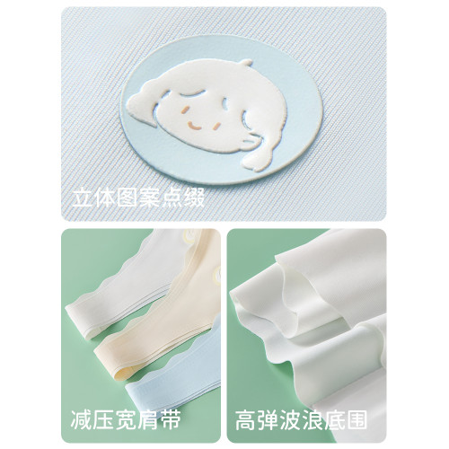 女童內衣女學生初中女孩發育期小背心兒童青春期少女文胸小學生12