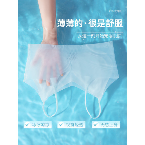大碼冰絲超薄款無痕內衣女大胸顯小胖mm200斤無鋼圈文胸罩防下垂