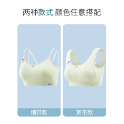 少女文胸發育期內衣二階段女童學生初中生高中生女孩固定杯小背心