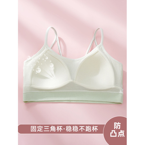少女文胸發育期內衣二階段女童學生初中生高中生女孩固定杯小背心