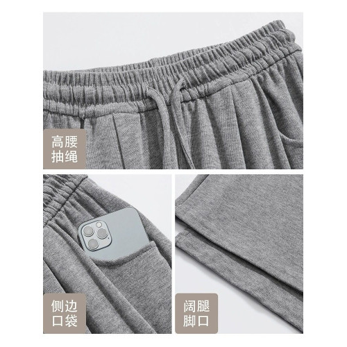 145小個子灰色糯米褲子女秋冬150加絨高腰垂感直筒休閒軟糯濶腿褲