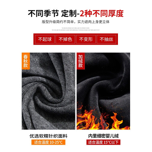 145小個子灰色糯米褲子女秋冬150加絨高腰垂感直筒休閒軟糯濶腿褲