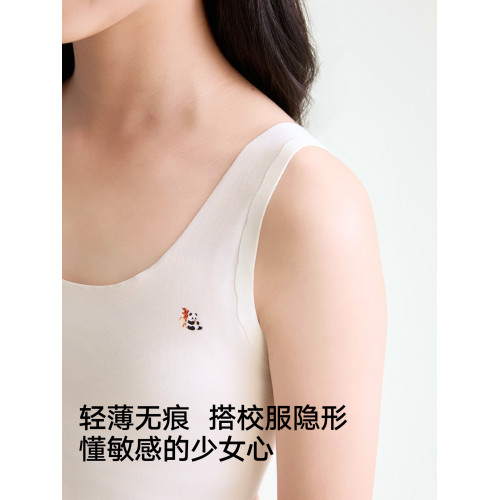 松山棉店一階段無痕少女文胸100支棉透氣親膚彈力發育內衣背心