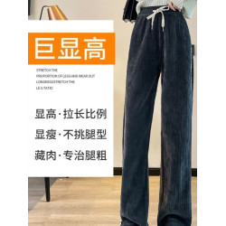 300斤胖mm特大碼雪尼爾濶腿褲女秋冬高腰窄版加絨直筒顯瘦休閒褲2