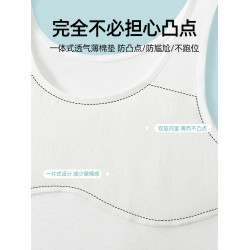 女童內衣8-12嵗兒童內衣發育期小學生少女6一12嵗女童小背心棉質