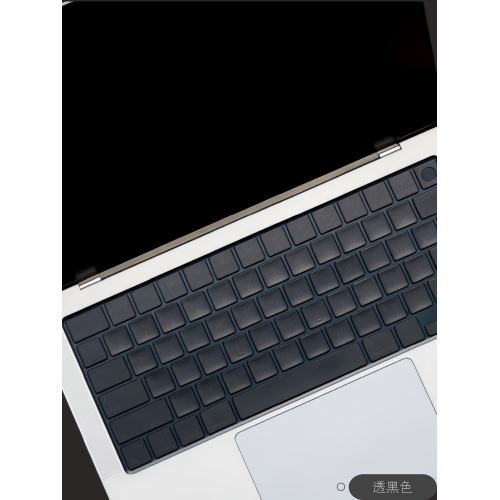 磨砂防油光MacBookPro筆電2026新款M5air貼膜按鍵貼紙鍵盤膜貼