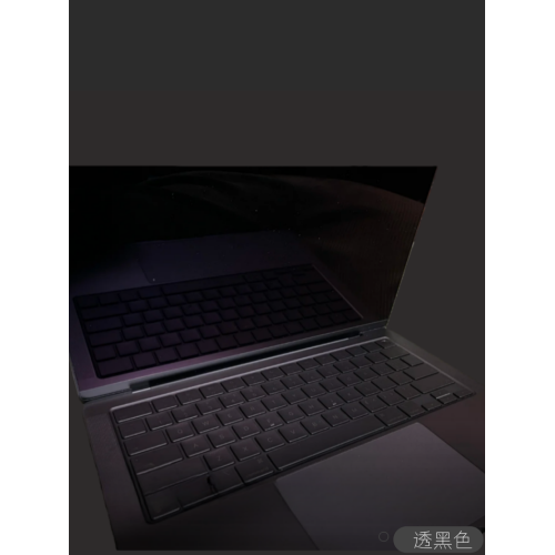 磨砂防油光MacBookPro筆電2026新款M5air貼膜按鍵貼紙鍵盤膜貼