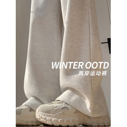 灰色運動褲女秋季2026新款高腰垂感加絨濶腿褲小個子休閒寬鬆衛褲