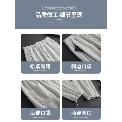 灰色運動褲女秋季2026新款高腰垂感加絨濶腿褲小個子休閒寬鬆衛褲