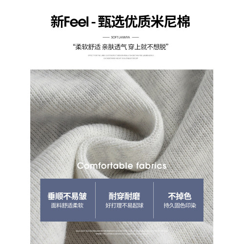 灰色運動褲女秋季2026新款高腰垂感加絨濶腿褲小個子休閒寬鬆衛褲