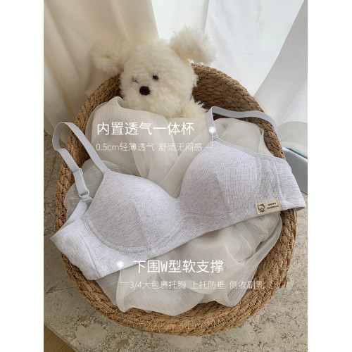 馨幫幫Bra 軟支撐螺紋透氣內衣女薄款小胸聚攏防下垂舒適美背文胸
