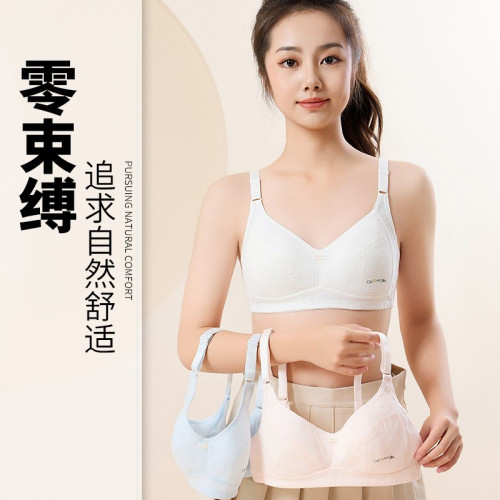 少女內衣三階段初高中生學生純棉運動防震背心春青期女孩發育文胸