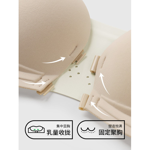 埃茉無肩帶內衣女聚攏小胸防滑前釦裹胸無痕抹胸粉底液隱形文胸罩