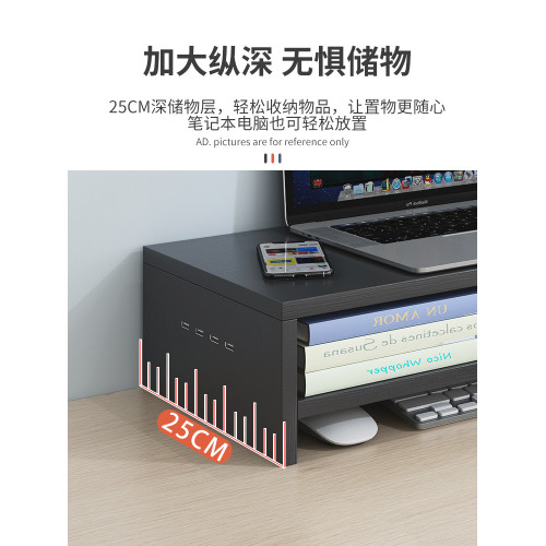 USB筆記型電腦支架托架顯示器增高架辦公室桌面鍵盤支撐架子散熱