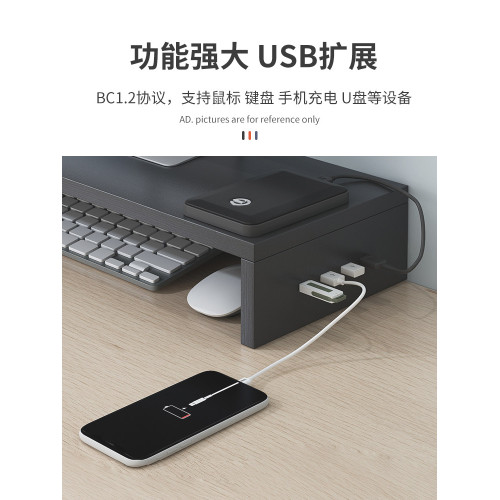 USB筆記型電腦支架托架顯示器增高架辦公室桌面鍵盤支撐架子散熱
