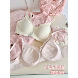 六隻兔子無痕內衣女小胸聚攏胸罩無鋼圈防下垂甜美少女風文胸