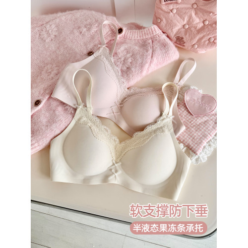 六隻兔子無痕內衣女小胸聚攏胸罩無鋼圈防下垂甜美少女風文胸
