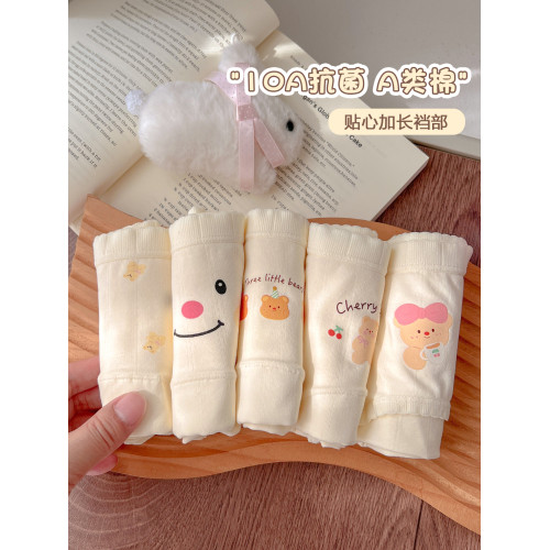 熊熊果籃~內褲女生純棉襠抗菌加長襠部a類嬰兒棉可愛卡通甜美新款