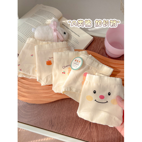 熊熊果籃~內褲女生純棉襠抗菌加長襠部a類嬰兒棉可愛卡通甜美新款