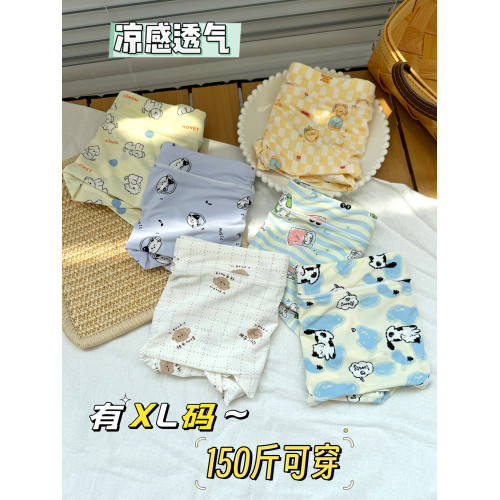 大碼冰絲內褲女牛奶絲滑霤霤中腰日系可愛不夾屁股薄款胖mm三角褲