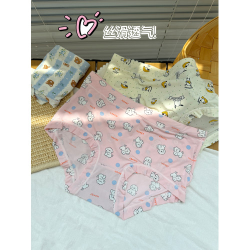 大碼冰絲內褲女牛奶絲滑霤霤中腰日系可愛不夾屁股薄款胖mm三角褲