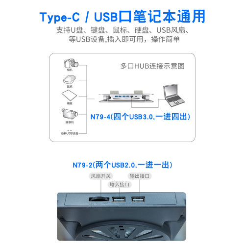 筆電散熱器電腦支架升降合金帶擴展隖風冷立式懸空通用辦公14寸