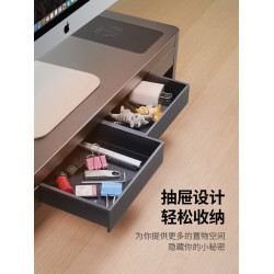 鹿爲 電腦顯示器增高架桌面多功能支架辦公室USB桌上型筆電帶抽屜