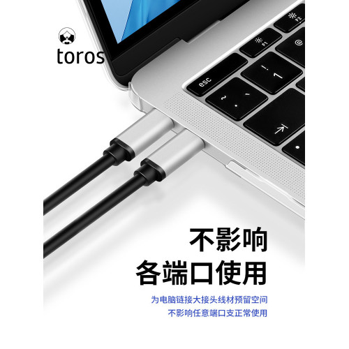 2026款M5適用macbookpro保護殼14寸M4透明2025新款2025軟Air13.6殼m3保護套m1蘋果筆記型電腦殼16皮15矽膠M2