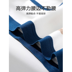 黛爾佳人內褲女士2026新款透氣少女生純棉襠7A全棉襠中腰三角短褲