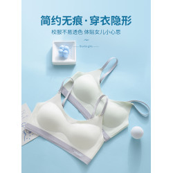 貓人少女內衣青春發育期女大童背心固定杯無痕初高中學生運動文胸