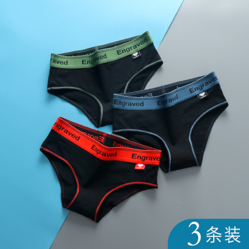 新品女士三角內褲純棉寬邊中高腰學生褲頭中性運動t大碼底褲透氣