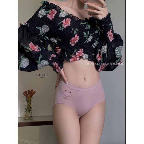 抗菌檔提臀少女內褲女褲中腰收腹顯瘦無痕柔軟舒適高彈可愛三角褲