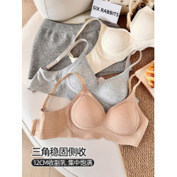 六隻兔子內衣女小胸聚攏顯大胸罩無鋼圈軟支撐側收副乳防外擴文胸