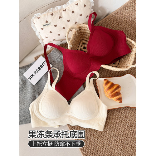 六隻兔子內衣女小胸聚攏顯大胸罩無鋼圈軟支撐側收副乳防外擴文胸