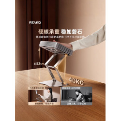 桌面筆電支架外星人散熱底座托架電腦可升降站立式手提增高架子