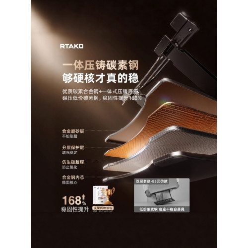 桌面筆電支架外星人散熱底座托架電腦可升降站立式手提增高架子