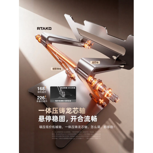 桌面筆電支架外星人散熱底座托架電腦可升降站立式手提增高架子