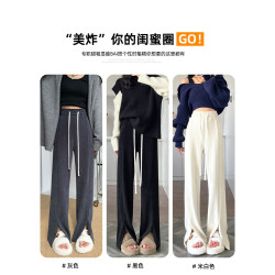 拉夏貝爾窄版開叉濶腿褲女冬季新款高腰垂感拖地加絨雪尼爾直筒褲