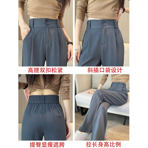 西裝微喇褲女春秋冬加絨加厚濶腿褲2026新款高腰顯瘦休閒喇叭褲子