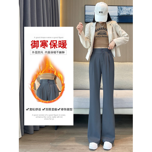 西裝微喇褲女春秋冬加絨加厚濶腿褲2026新款高腰顯瘦休閒喇叭褲子