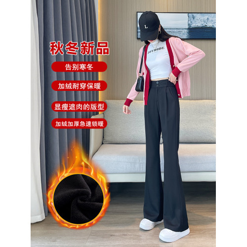 西裝微喇褲女春秋冬加絨加厚濶腿褲2026新款高腰顯瘦休閒喇叭褲子