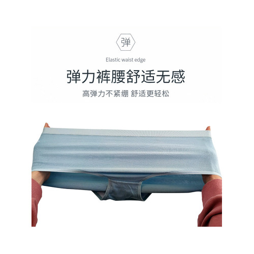 內褲女胖mm純棉高腰彈力簡約抗菌襠200斤大碼包臀舒適短褲頭