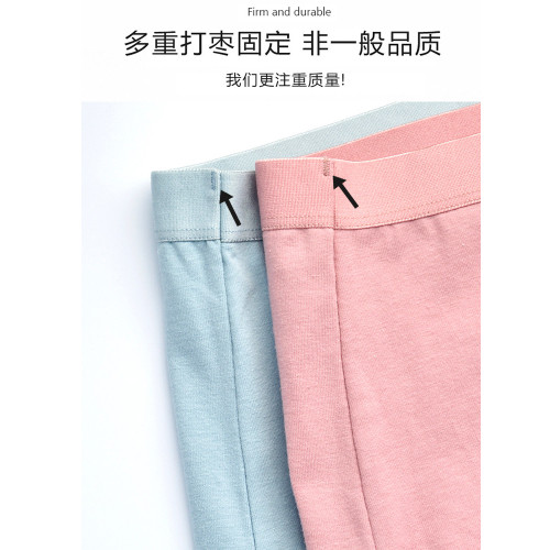 內褲女胖mm純棉高腰彈力簡約抗菌襠200斤大碼包臀舒適短褲頭