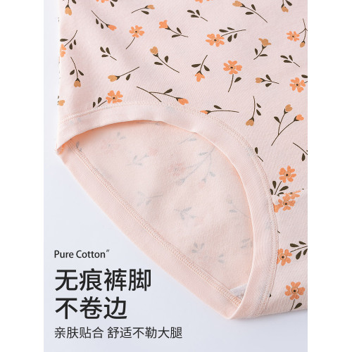 媽媽內褲女士純棉全棉襠中老年人高腰收腹胖mm寬鬆大碼褲衩短褲頭
