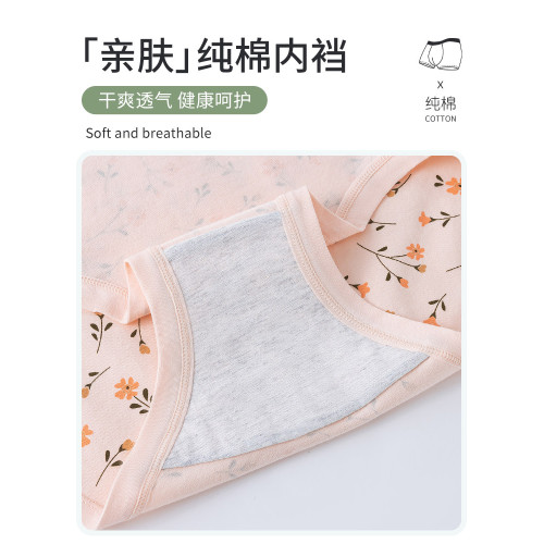 媽媽內褲女士純棉全棉襠中老年人高腰收腹胖mm寬鬆大碼褲衩短褲頭