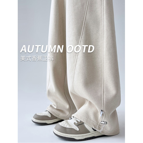 美式運動衛褲子女春秋冬季2026新高級寬鬆垂感拖地休閒香蕉濶腿褲
